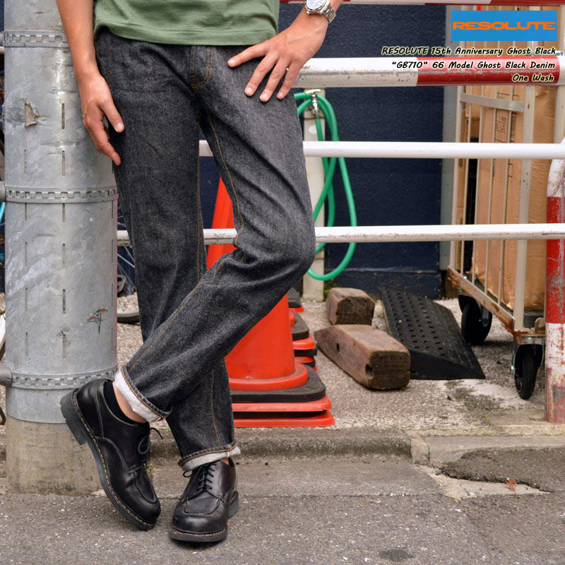 楽天市場】RESOLUTE リゾルト