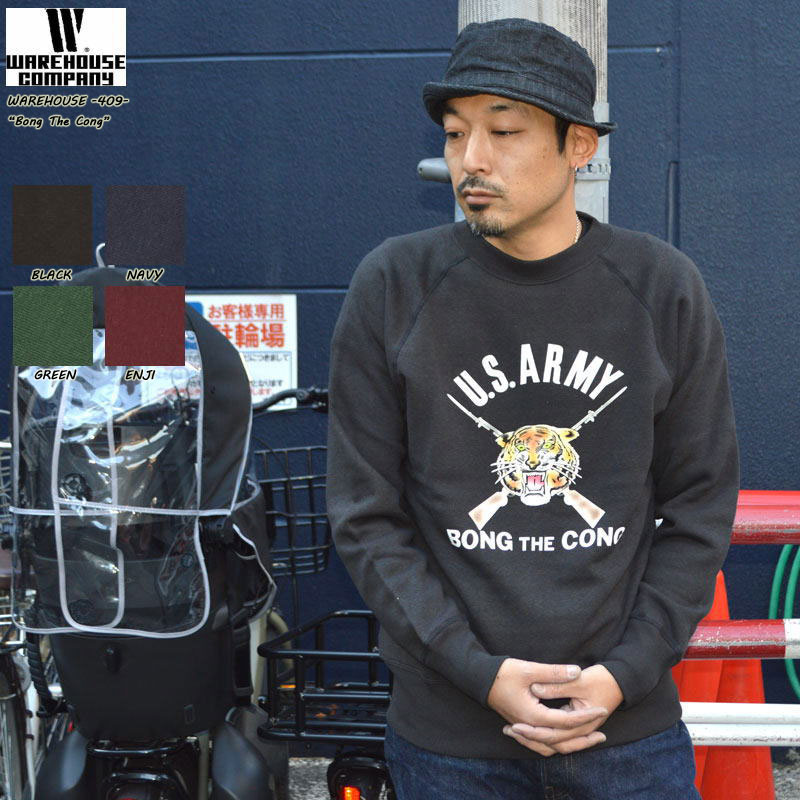 楽天市場】WAREHOUSE ウエアハウス