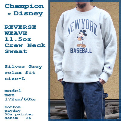 楽天市場】Champion x Disney REVERSE WEAVE 11.5oz Crew Neck Sweat