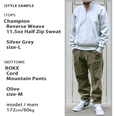 楽天市場】Champion REVERSE WEAVE 11.5oz Half Zip Sweat solid