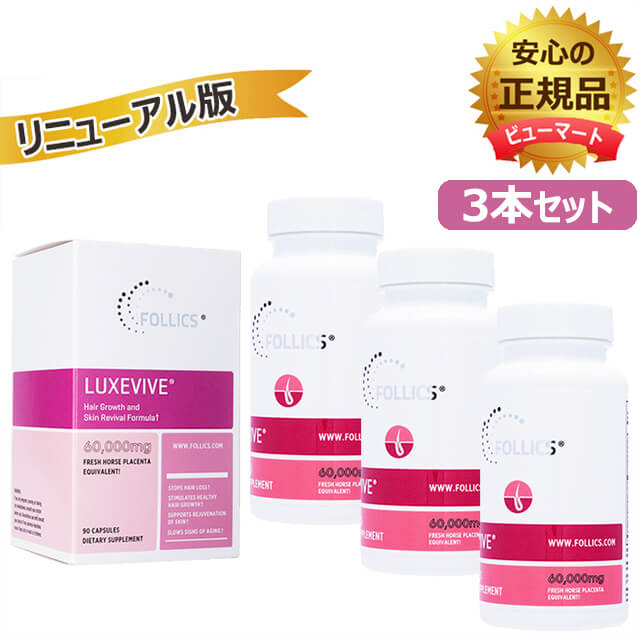 楽天市場】オバジ レチノール1.0クリーム28g 1本 (Obagi)Medical