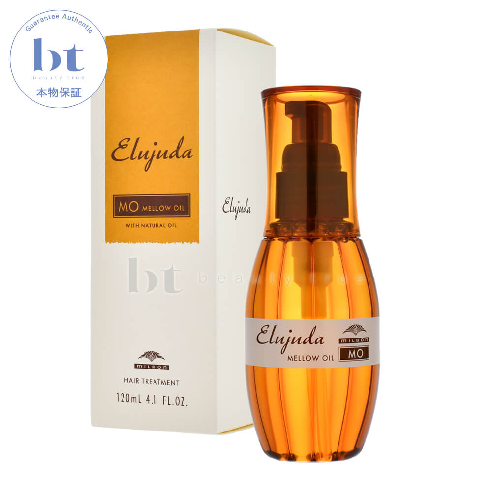 楽天市場】ミルボン エルジューダ MO 120ml 【簡易梱包 送料無料