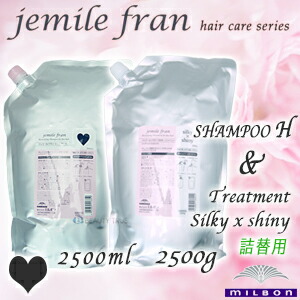 楽天市場】ミルボン ジェミールフラン シャンプーH 2500ml