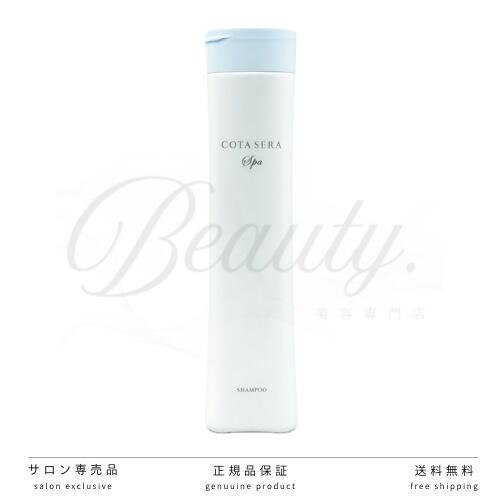 楽天市場】コタ セラスパ シャンプーβ 800ml COTA : モアフル