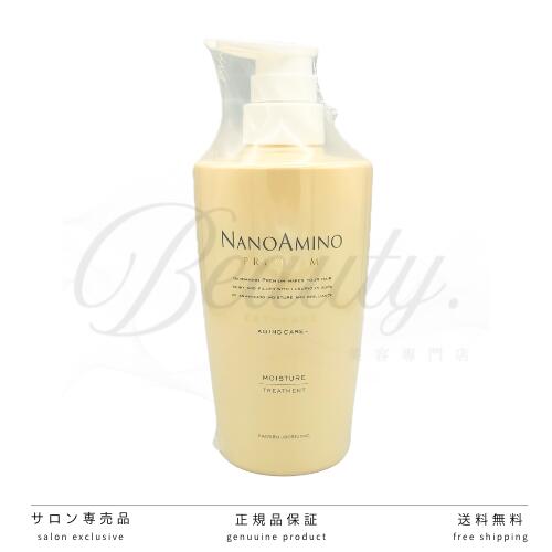 ナノアミノプレミアム」の人気商品一覧 | 安い商品を通販サイトから