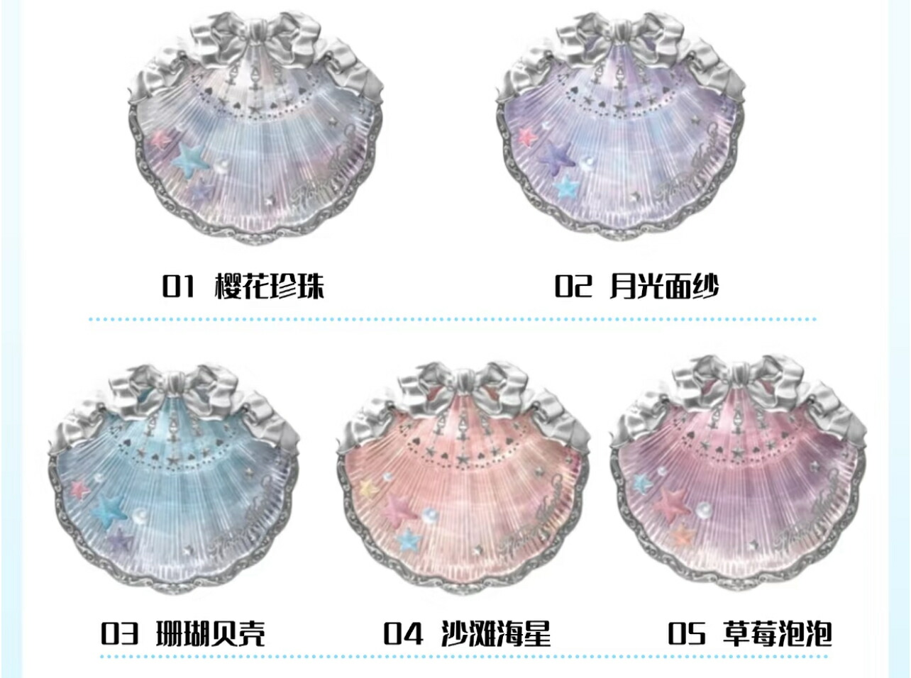 楽天市場】送料無料 Flower knows フラワーノーズ シェルズジュエル