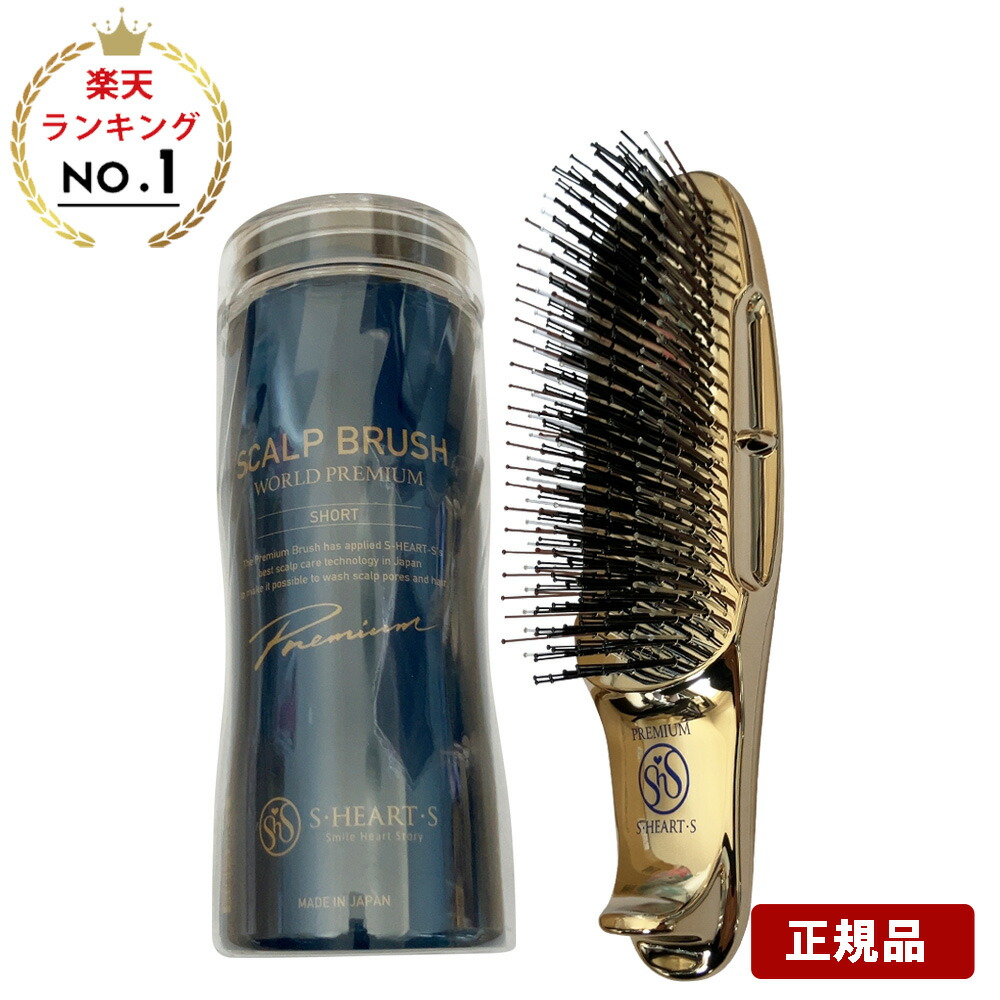 楽天市場】ホーユー バイカルテ セラムトリートメント MS＋ 1300g 業務