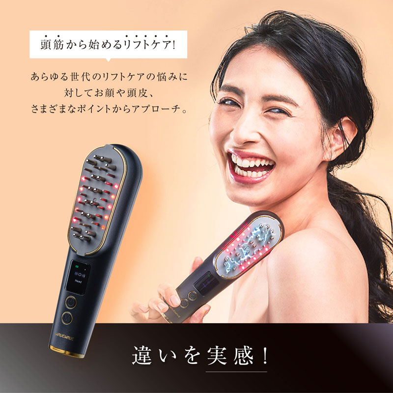 楽天市場】WAVEWAVE スカルプブラシ Pro 電動 電気ブラシ 美顔器