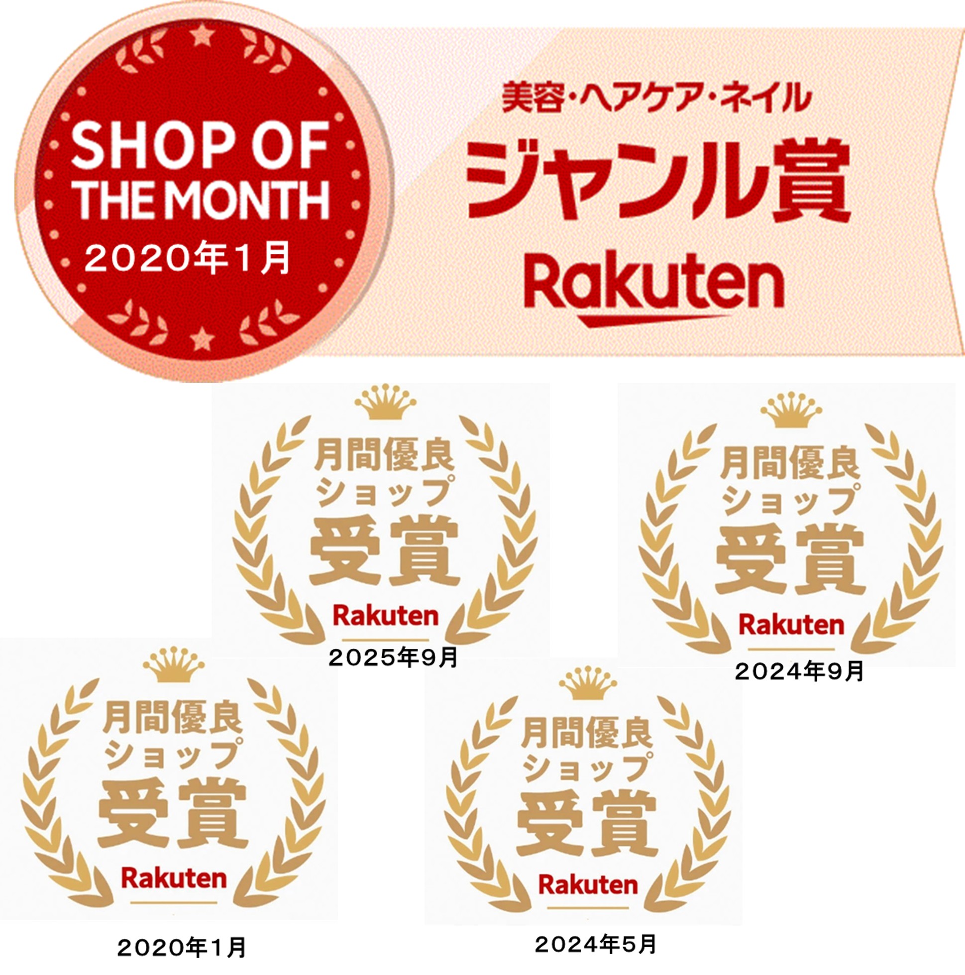 最終価格】UTSUMIキューティクルニッパー、プッシャー15000円相当 最終