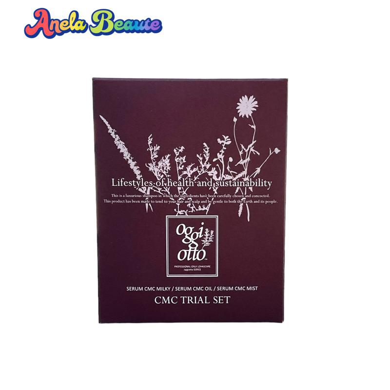 楽天市場】【詰め替えセット】ミルボン オージュア エイジングスパ