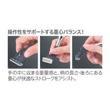 楽天市場】フェザー プロフェッショナル エフシステム バトラー PF-BT