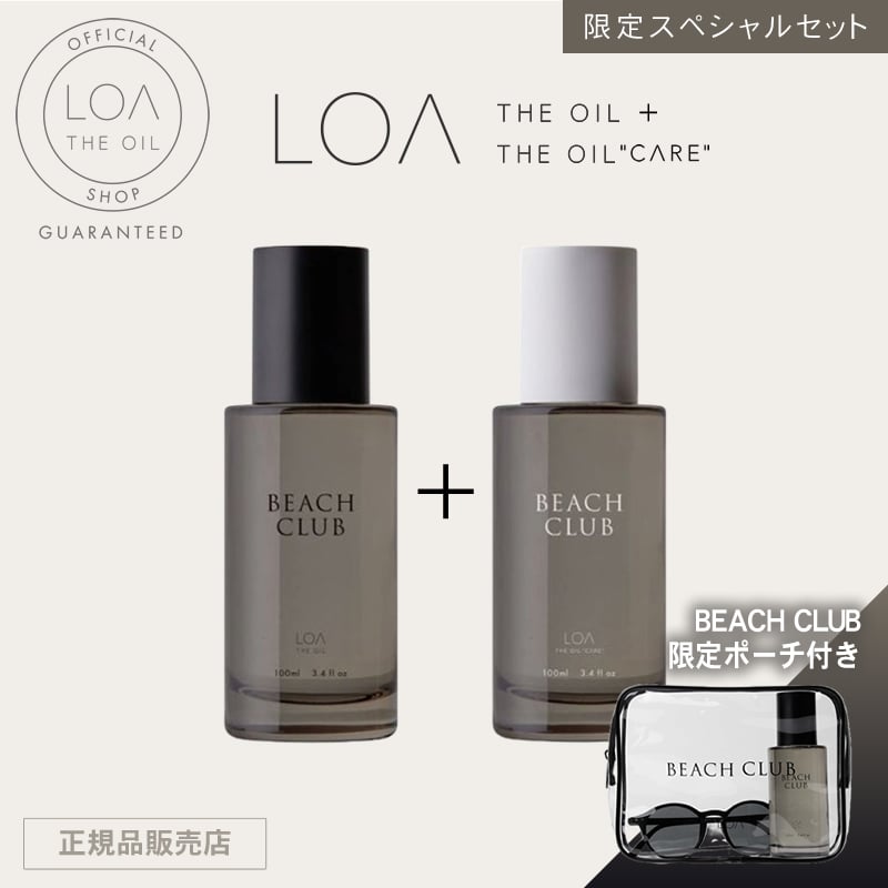 楽天市場】【正規販売店/楽天1位/送料無料】LOA THE OIL ロア ザ