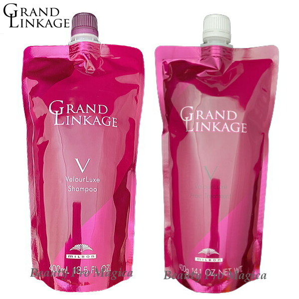 楽天市場】ミルボン グランドリンケージ ヴェロアリュクス シャンプー