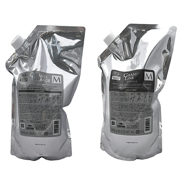 楽天市場】ミルボン グランドリンケージ エクスフィーク メロウ