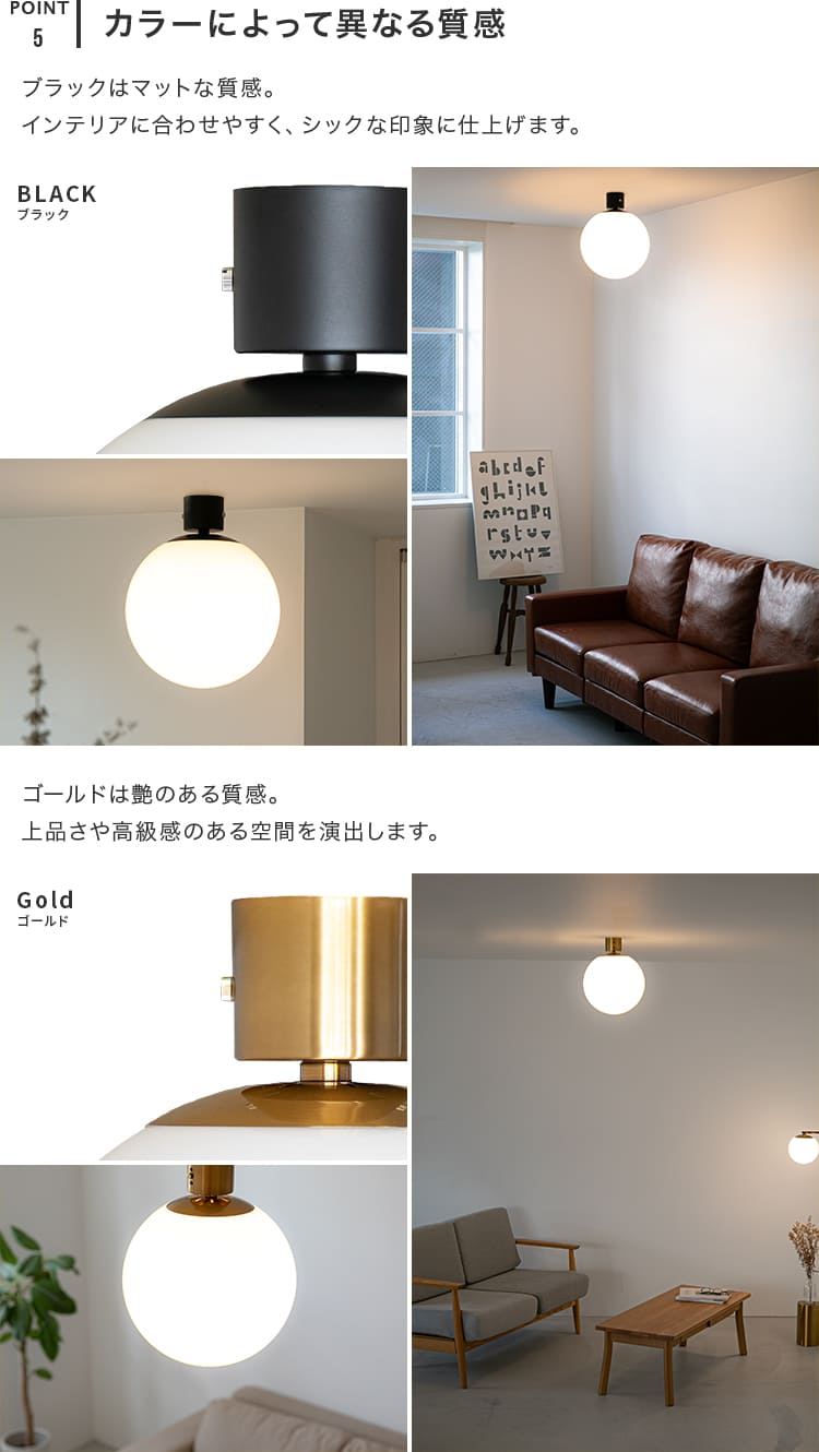 楽天市場】シーリングライト 1灯 リュネットL 照明 おしゃれ 北欧