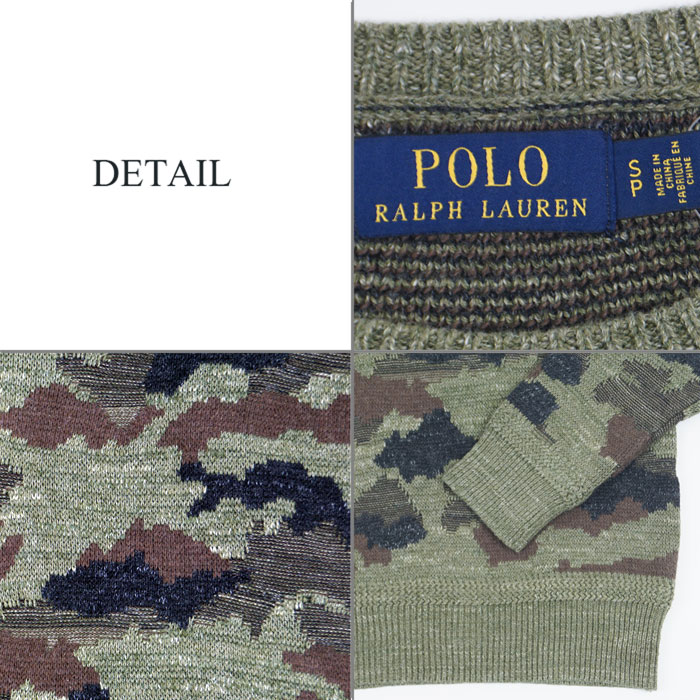 楽天市場】ラルフローレン POLO Ralph Lauren ジャガード 迷彩