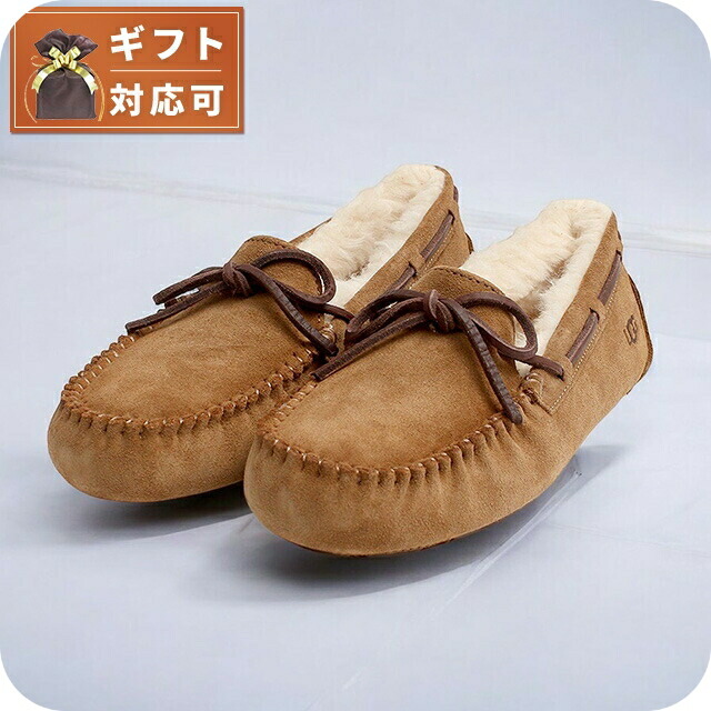 楽天市場】ugg ダコタ チェスナットの通販