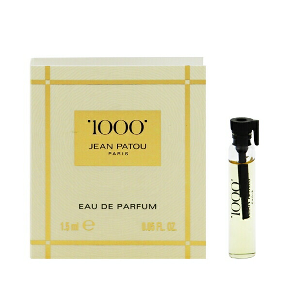 楽天市場】ジャンパトゥ ミル（香水・フレグランス｜美容・コスメ