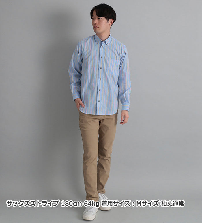 楽天市場】シャツ メンズ ＜コムルヴァン・オム＞毎日快適ソフト