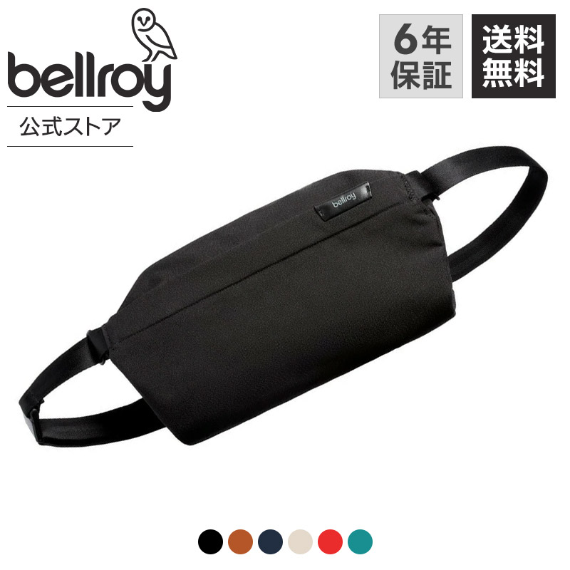 楽天市場】bellroy ベルロイ 公式ストア クロス ボディバッグ