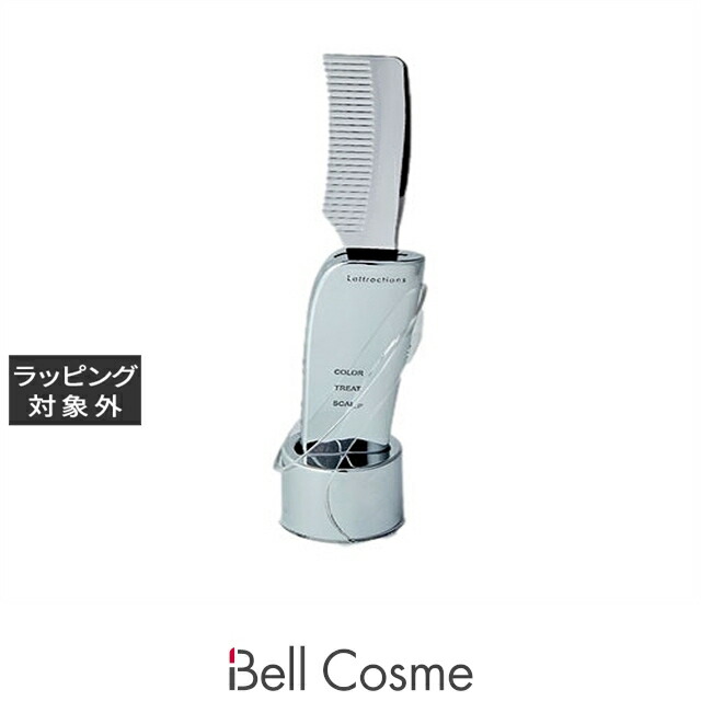 楽天市場】【300円／500円クーポン】送料無料 ラトラクション