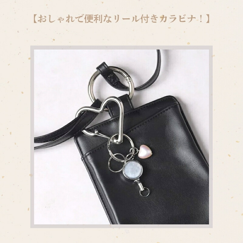 楽天市場】FLOWERING フラワーリング メタルハート カラビナ リール