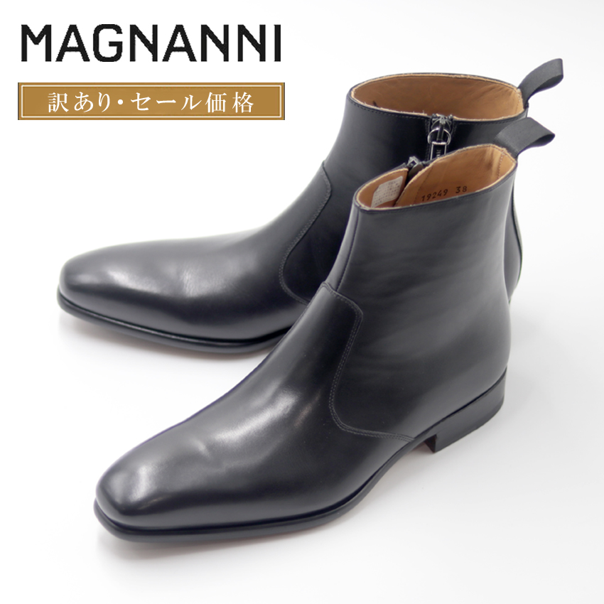 楽天市場】【訳あり・セール価格】MAGNANNI マグナーニ サイドジップ