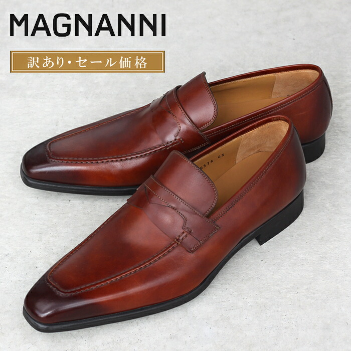 magnanni-18.jpg