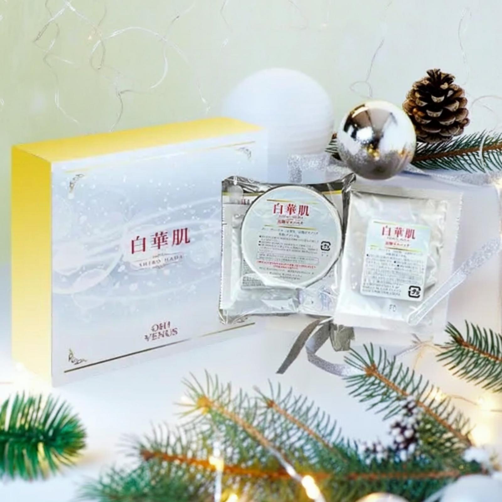 楽天市場】白華肌 SHIROHADA 炭酸ガスパック 炭酸ガス 10回分 グロー