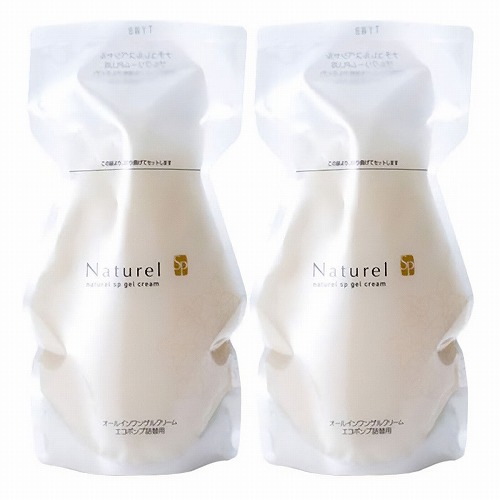 楽天市場】CRE ミネラルks イオンゲル 50g ワールド レップ サービス 2