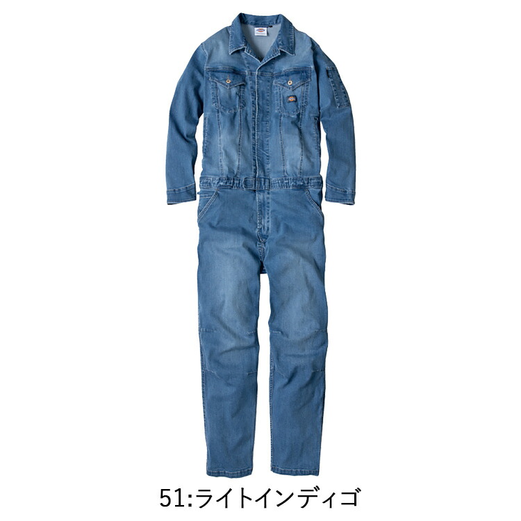 楽天市場】コーコス信岡 Dickies D-686 ストレッチシルキー デニム