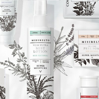 楽天市場】McCoy マッコイ 薬用 美白 UV クリーム SPF50 PA++++ 50g