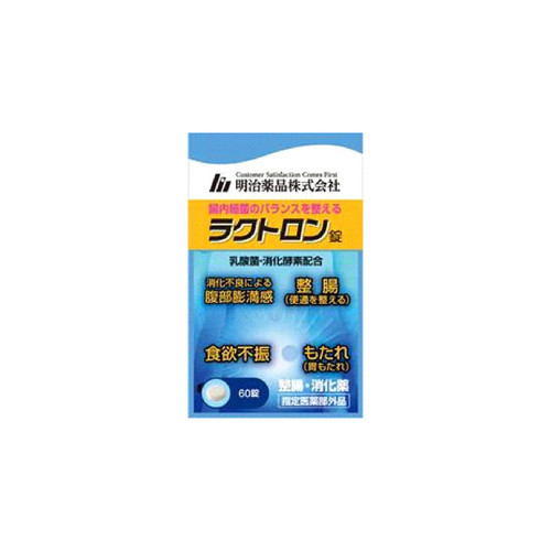 楽天市場】【機能性表示食品】シボラナイト プレミアム 30粒（15日分