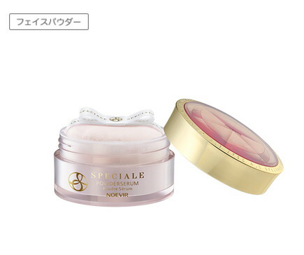 楽天市場】ノエビア スペチアーレ 薬用パウダーセラムの通販