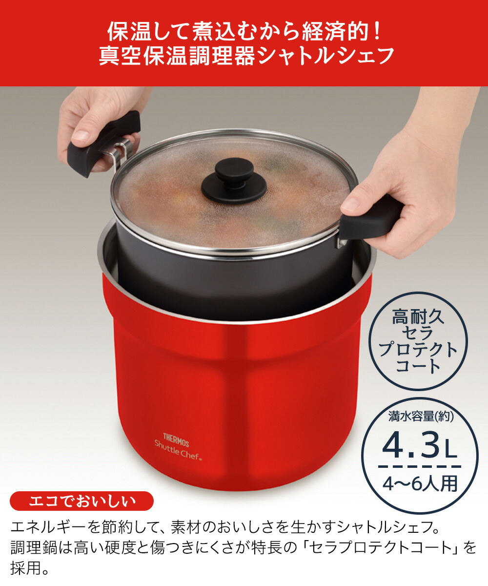 楽天市場】【 ポイント20倍 2/25(水)00:00〜2/25(水)23:59まで