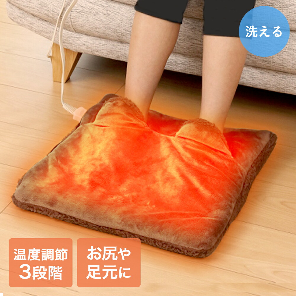楽天市場】【 ポイント5倍 3/1(日)00:00〜3/1(日)23:59まで 】 足温器