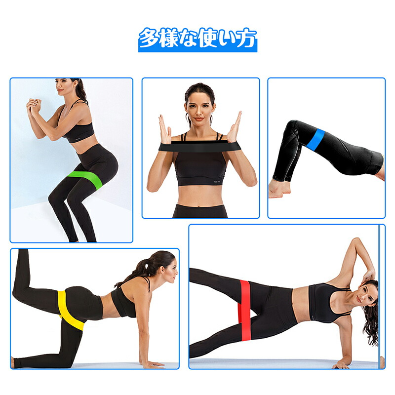 楽天市場】【10本セット 送料無料】トレーニングチューブ 強度別 合計