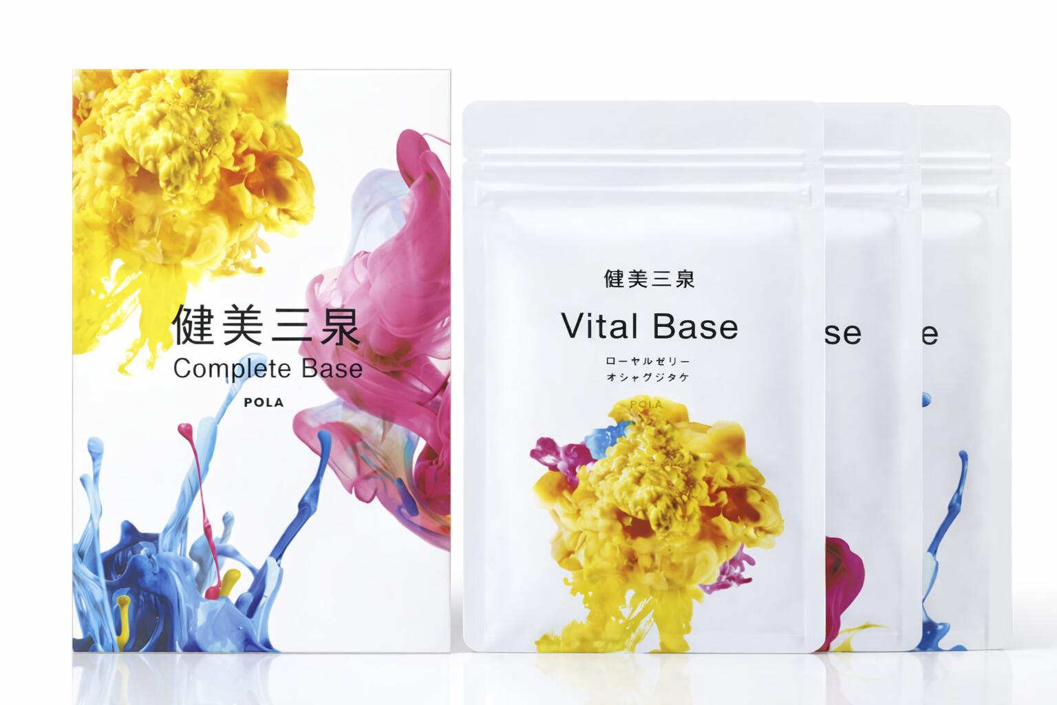 楽天市場】POLA 健美三泉の通販