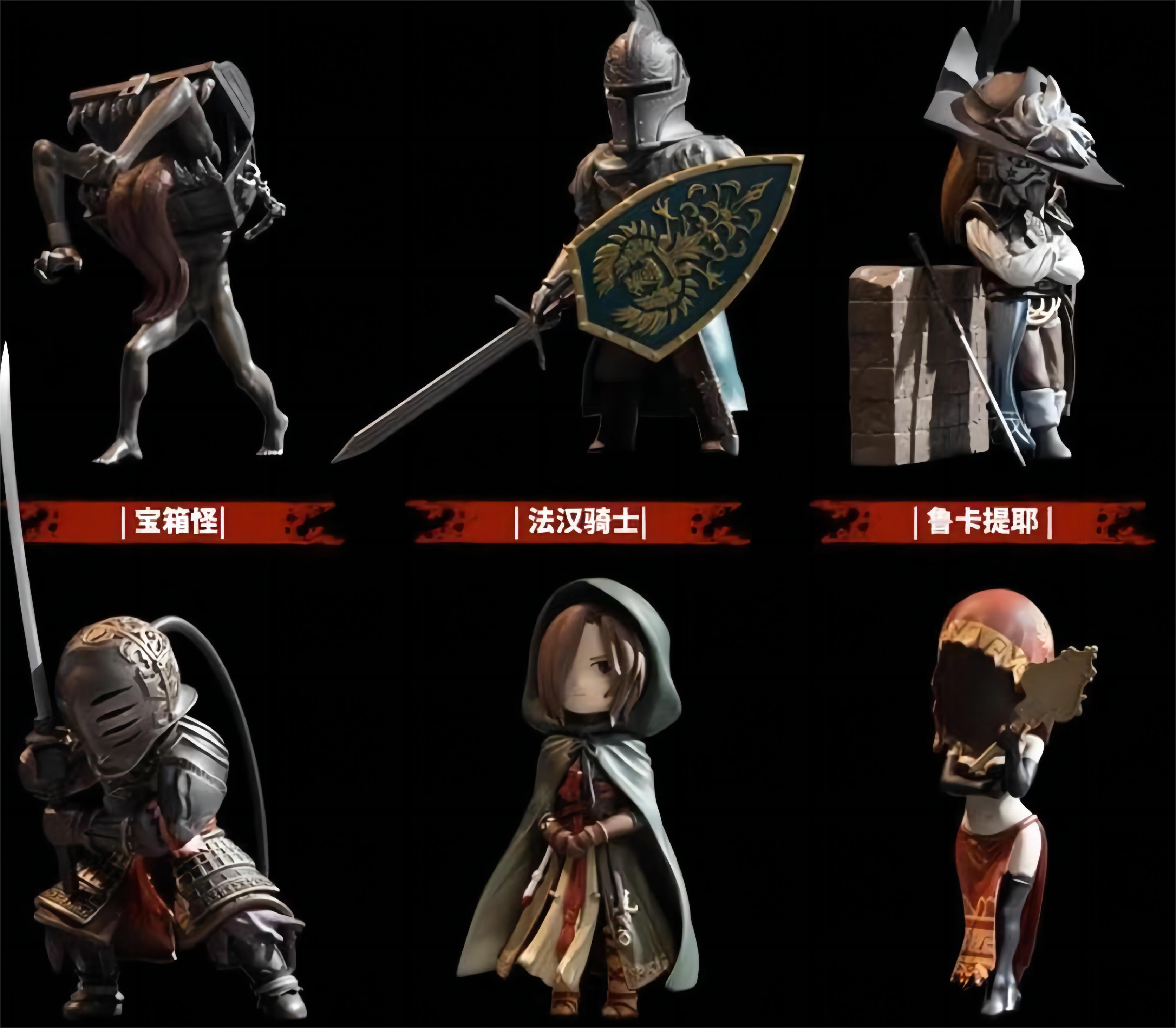 AC] ACTOYS Dark Souls ダークソウル 第一弾 第二弾 セット AC] ACTOYS