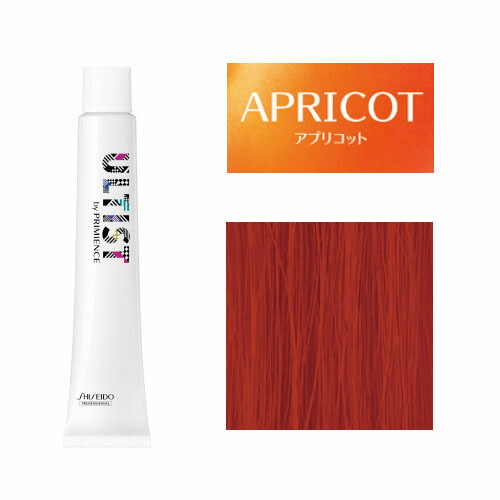ultist_apricot.jpg