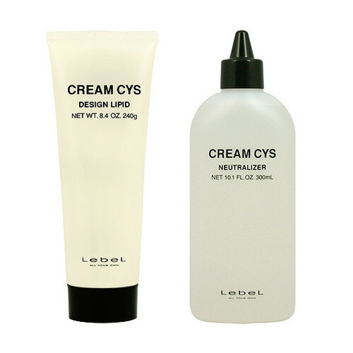 楽天市場】パーマ液 ルベル [ クリーム シス CYS 1剤 240g / 2剤 300ml