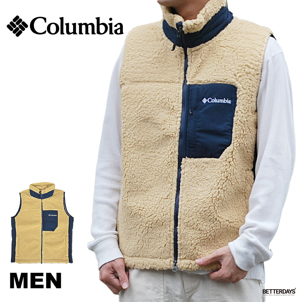 楽天市場】フリース ベスト メンズ ユニセックス コロンビア ボア