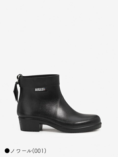 楽天市場】ラバーブーツ エーグル レディース ミリカ ボッティロン