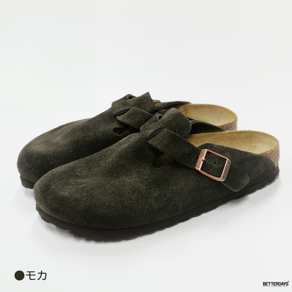 楽天市場】ビルケンシュトック ボストン ベロアレザー メンズ