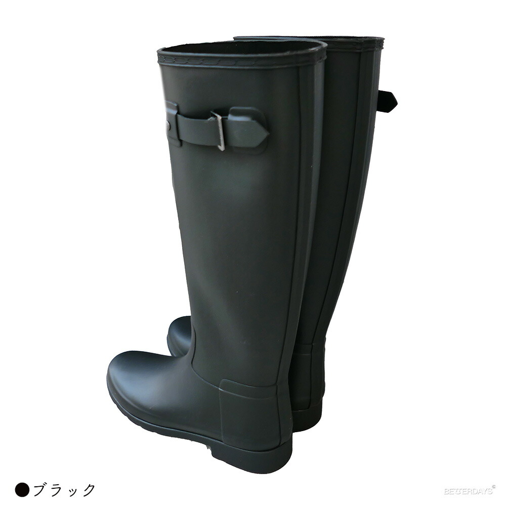 楽天市場】【一部SALE／20%OFF】レインブーツ レディース ハンター