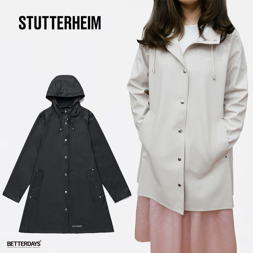 楽天市場】レインコート レディース Stutterheim ストゥッテルハイム