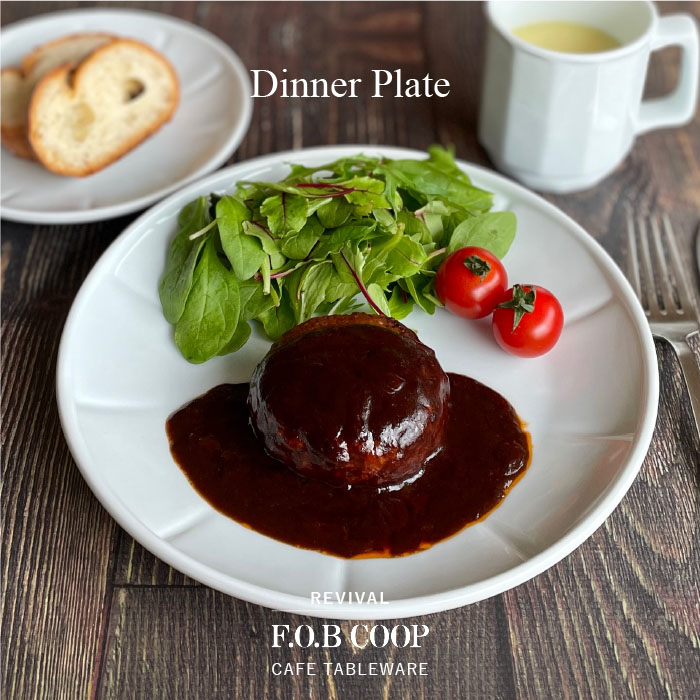 楽天市場】F.O.B COOPカフェ ディナープレート FOBCOOP フォブコープ