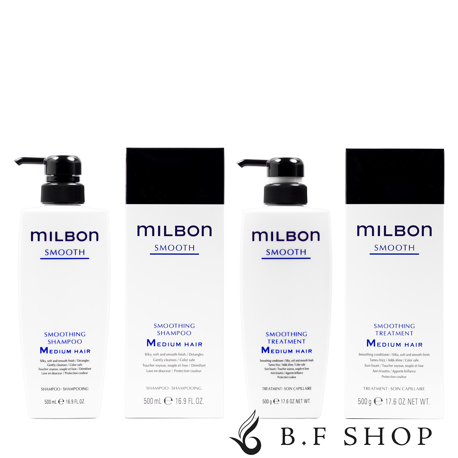 楽天市場】【セット品】ミルボン シャンプー トリートメント