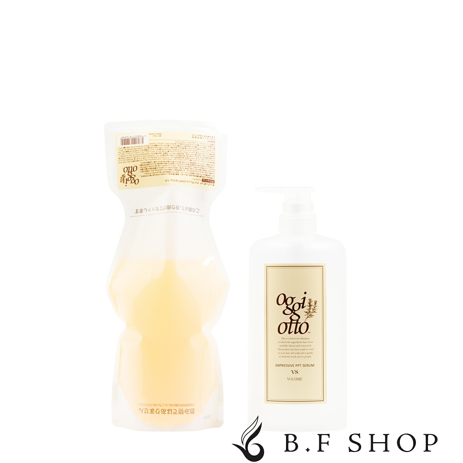 楽天市場】【セット品】オッジィオット ボトル付き ボリューム