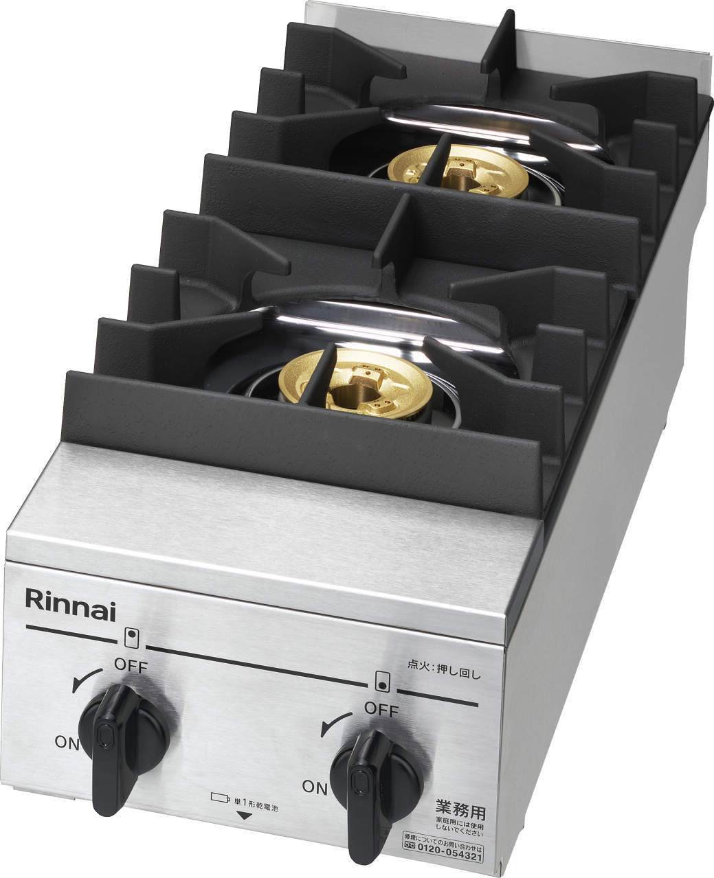 rsb-206a」の人気商品一覧 | 安い商品を通販サイトから探す - 価格.com